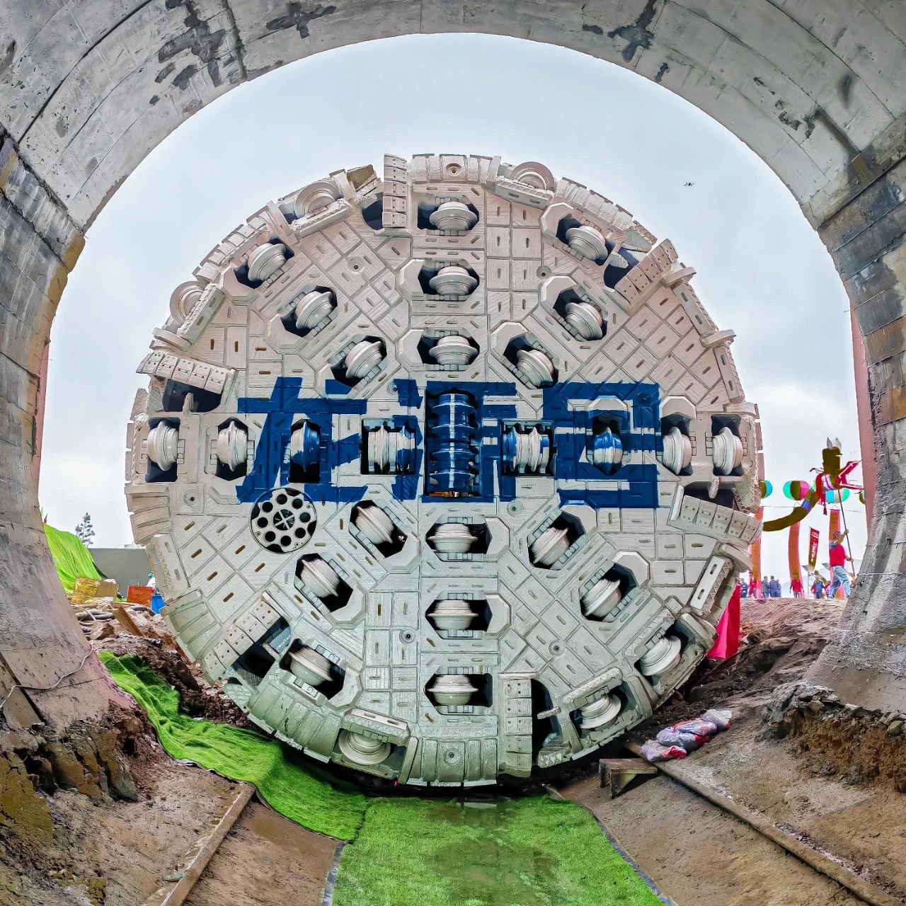 锂矿开辟新纪元丨中铁设备矿用硬岩掘进机“龙源号”创掘进记实